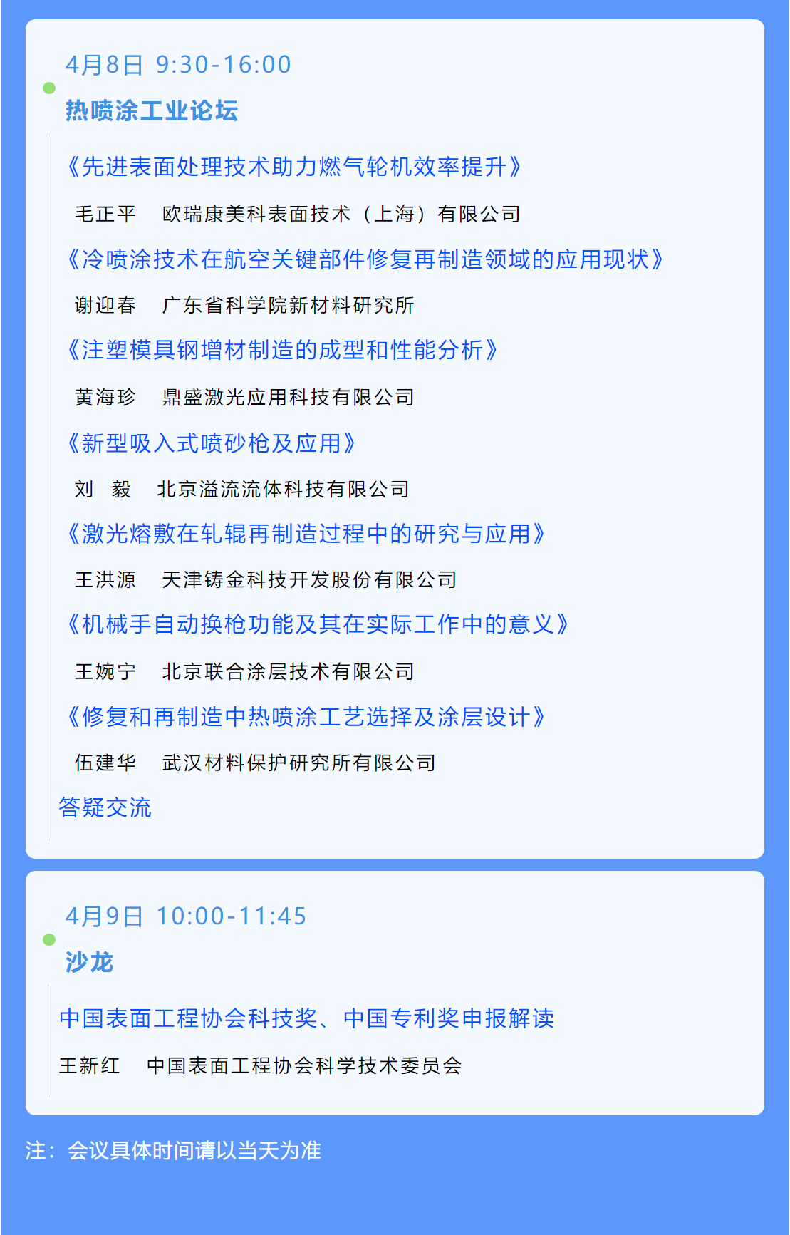 xc sports(й)-ٷվ